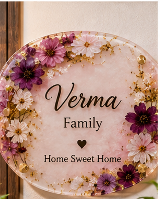 Artistic Resin Home Nameplate