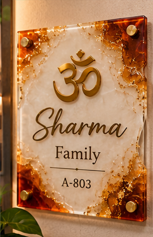 Bespoke Resin Family Nameplate