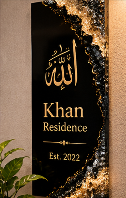 Contemporary Resin Nameplate