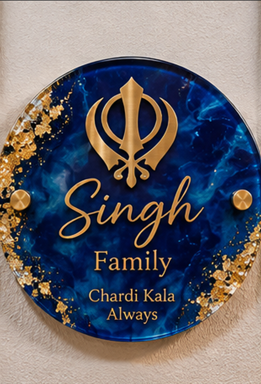 Luxury Resin Home Nameplate